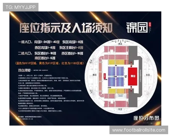 球友会体育直播如何快速找到你喜欢的比赛内容打造个性化体育直播观看方案提升用户粘性 球友会体育直播如何快速找到你喜欢的比赛内容打造个性化体育直播观看方案提升用户粘性