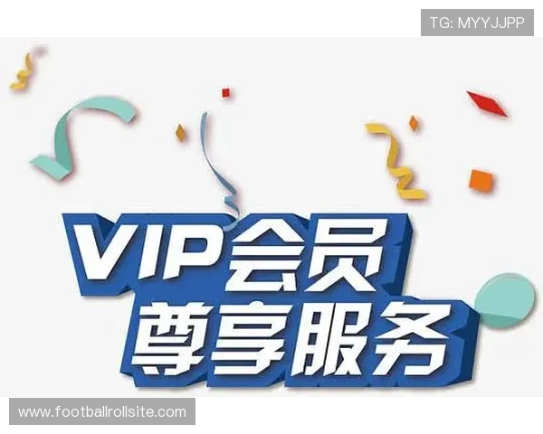 足球直播真人版会员注册攻略全方位指南让你快速成为VIP会员