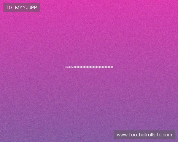 在CBA直播网娱乐中关注世界杯热门话题与球迷互动，享受足球盛宴