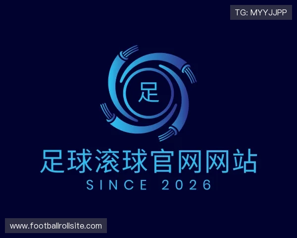 了解足球滚球官网网站